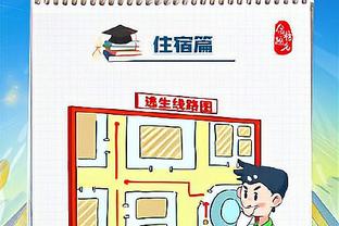 ?神仙打架！本赛季MVP争夺实力榜：五人场均30+ 大帝强势领跑